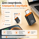 Адаптер Type-C на USB з підтримкою OTG 014 фото 2