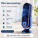 Портативний вентилятор з подвійним двигуном та USB-живленням B-093 фото 2