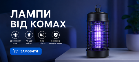 Banner from design
