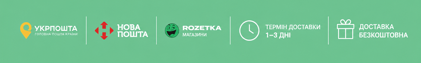 Banner from design