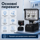 Портативний LED прожектор для акумулятора Mutian B-052 фото 3