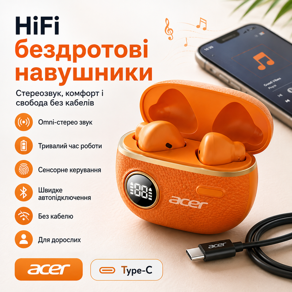 Бездротові навушники Acer з Hi-Fi звуком B-099 фото