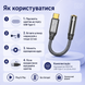 Кабель-перехідник Type-C на 3.5 мм для навушників 004 фото 3