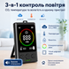 Багатофункціональний детектор чадного газу 3-в-1 з контролем температури B-203 фото 2