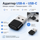 Перехідний адаптер USB-A на USB-C з функцією OTG 009 фото 5