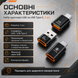 Набір адаптерів USB на USB Type-C (3 шт) 011 фото 3